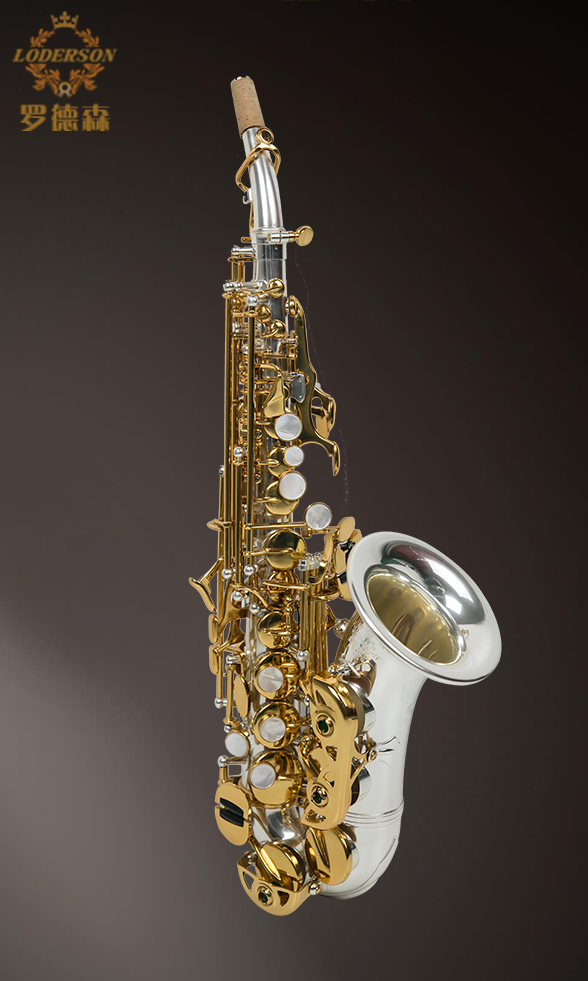 SY-901 小彎脖薩克斯